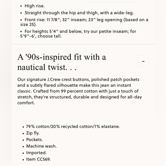 READ! NWT J CREW High Rise Wide Leg Sailor Denim Trouser Jeans 1996 Dani Wash - Picture 16 of 16